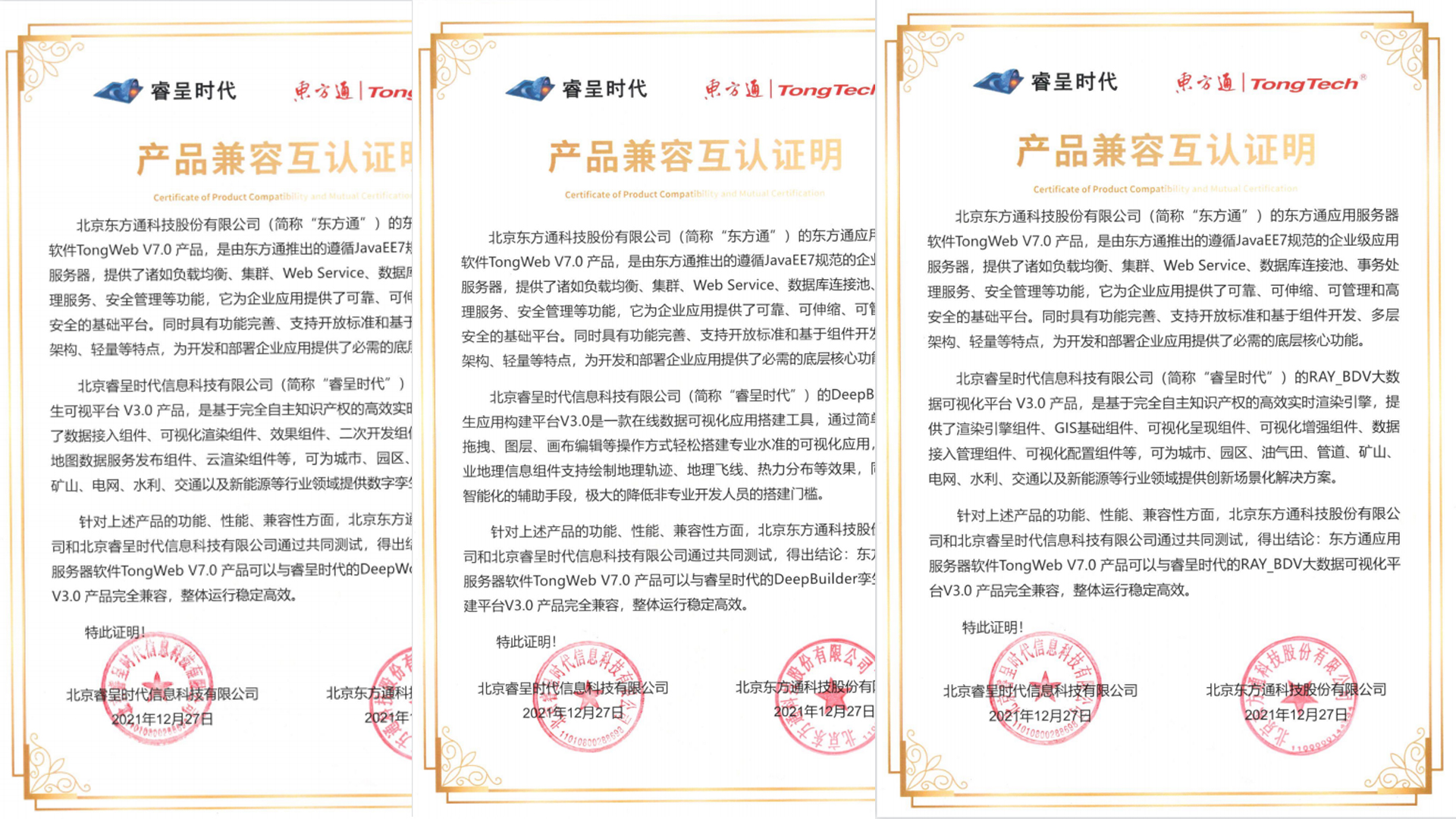 &#19975;&#35937;&#22478;&#22312;&#32447;&#30331;&#24405;&#32;&#45;&#32;&#19975;&#35937;&#22478;&#65288;&#20013;&#22269;&#65289;&#45;&#19975;&#35937;&#22478;&#65288;&#20013;&#22269;&#65289;