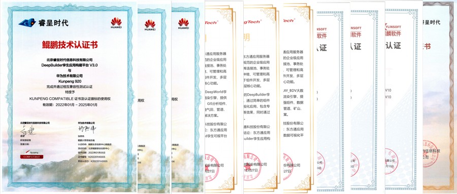&#19975;&#35937;&#22478;&#22312;&#32447;&#30331;&#24405;&#32;&#45;&#32;&#19975;&#35937;&#22478;&#65288;&#20013;&#22269;&#65289;&#45;&#19975;&#35937;&#22478;&#65288;&#20013;&#22269;&#65289;